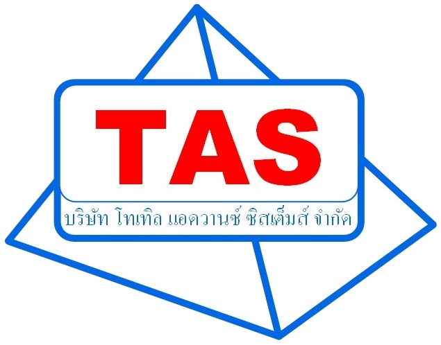 โลโก้ของ บริษัท โทเทิล แอดวานซ์ ซิสเต็มส์ จำกัด